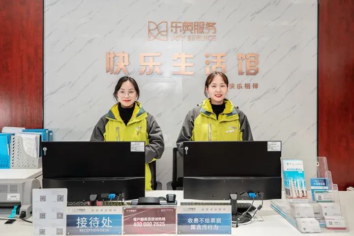 圈粉无数！南昌这个运动社区堪比5星“买家秀”