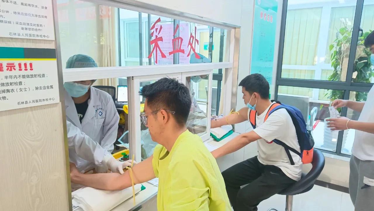 参加征兵上站体检的注意事项,征兵体检尿检前的注意事项