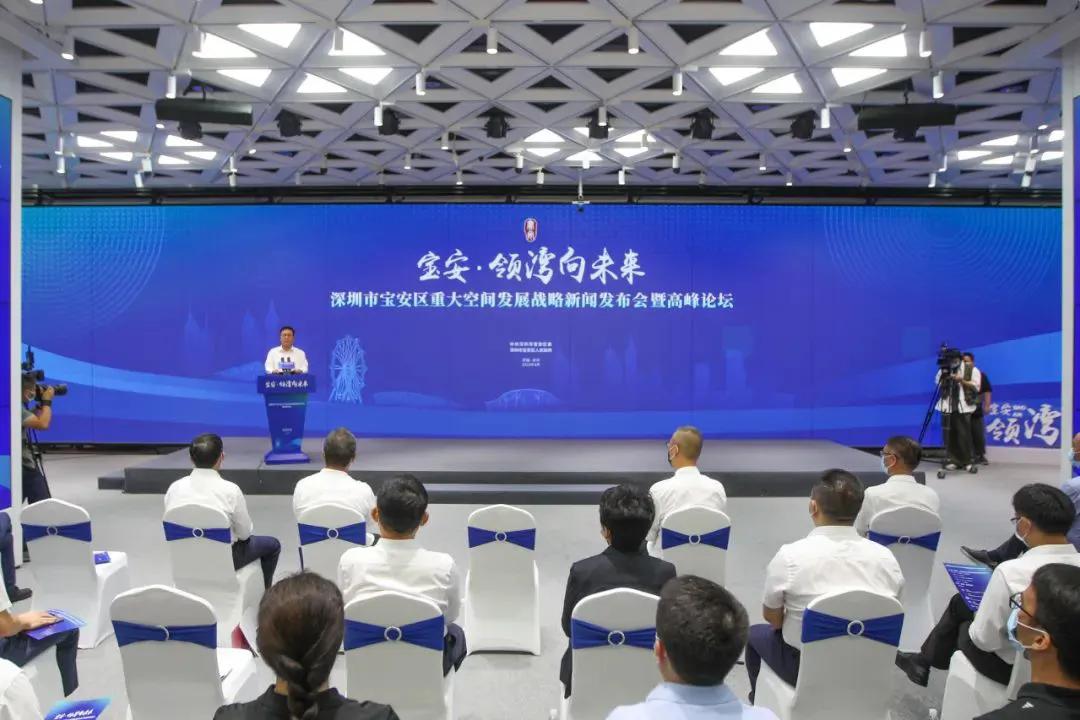 深圳松岗发展规划与前景,深圳西部城市中心核心区域