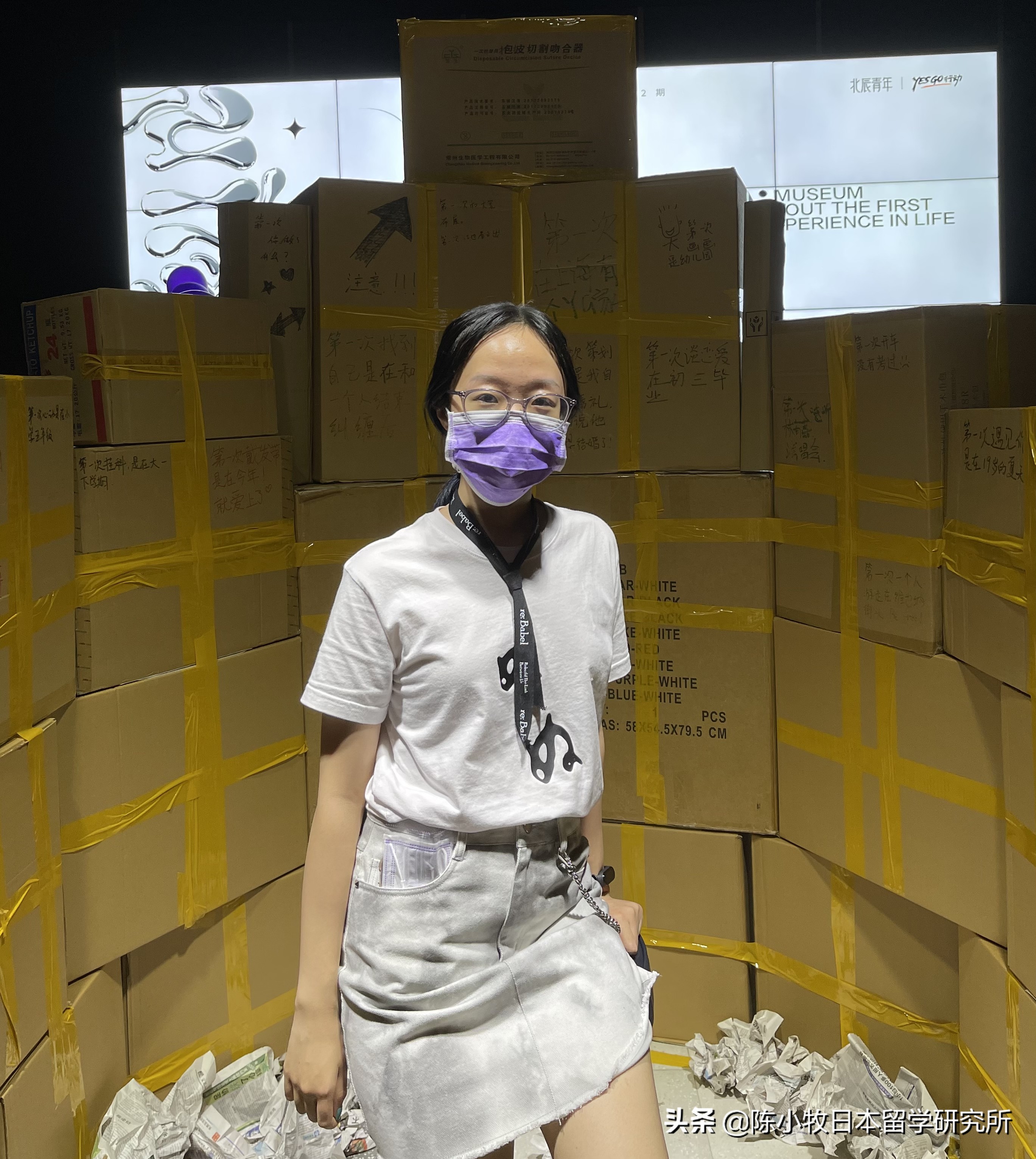 中国赴日学子：几经曲折终入境，“好事多磨”感受深