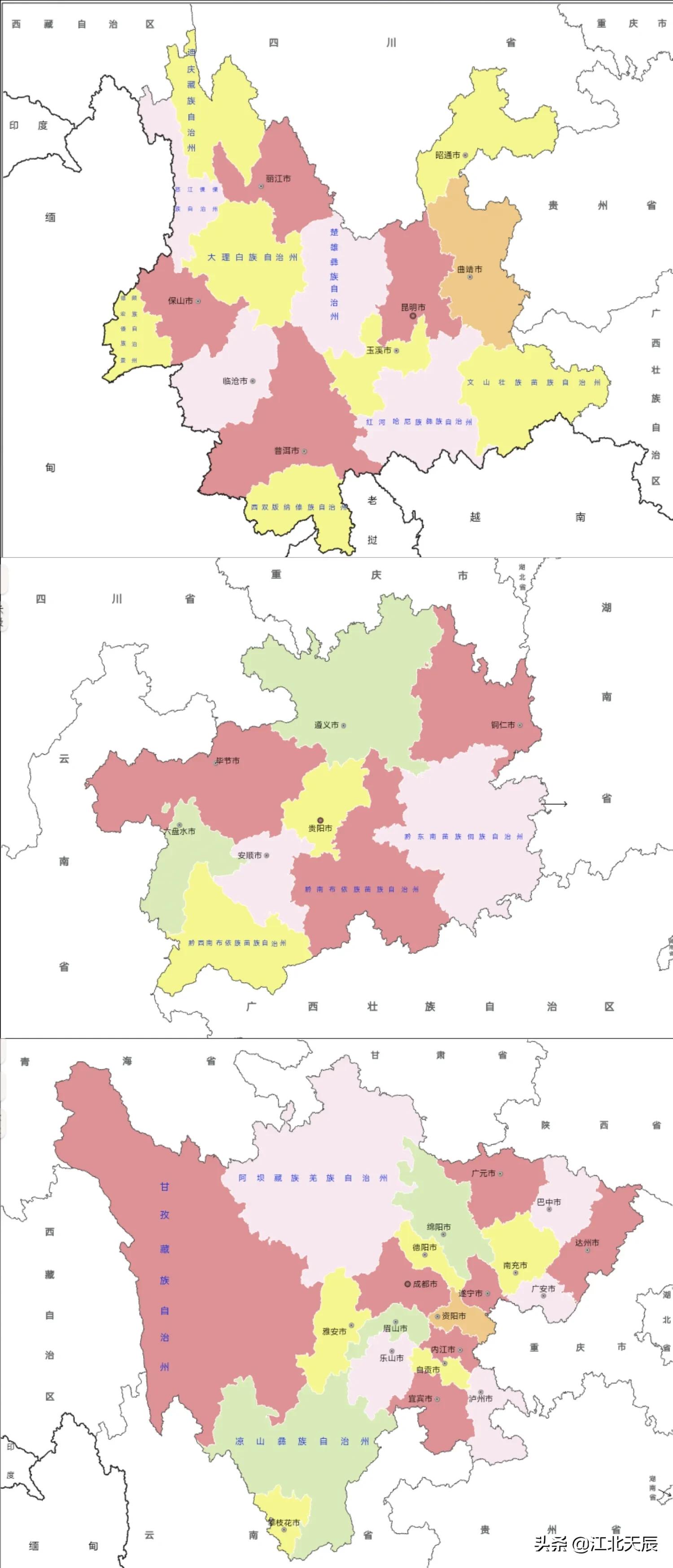 云贵川行政区大小,云贵川城市行政区划图