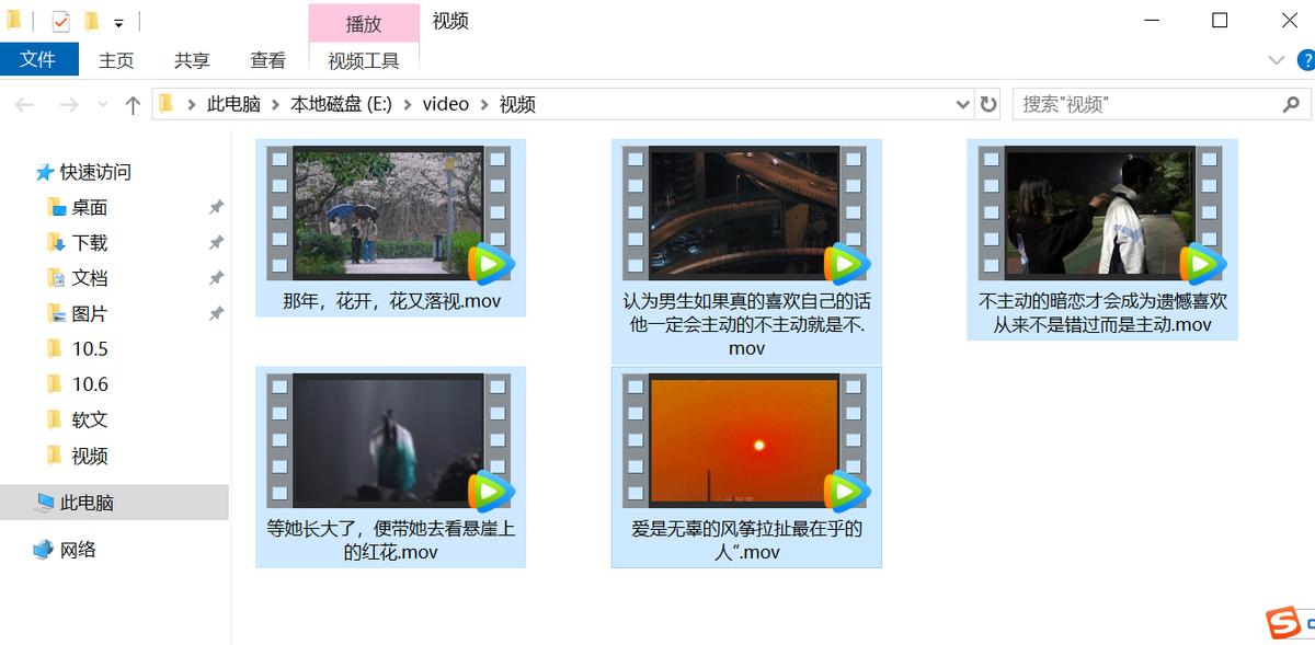 录的视频无法转换格式怎么办,视频合并后的文件怎么导出来