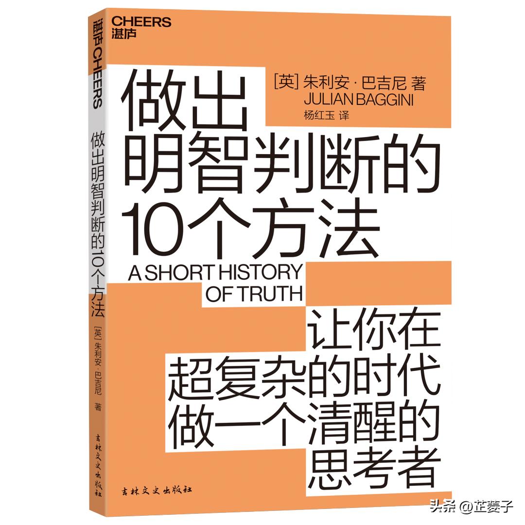 职场如战场悟透人性,职场如战场全集
