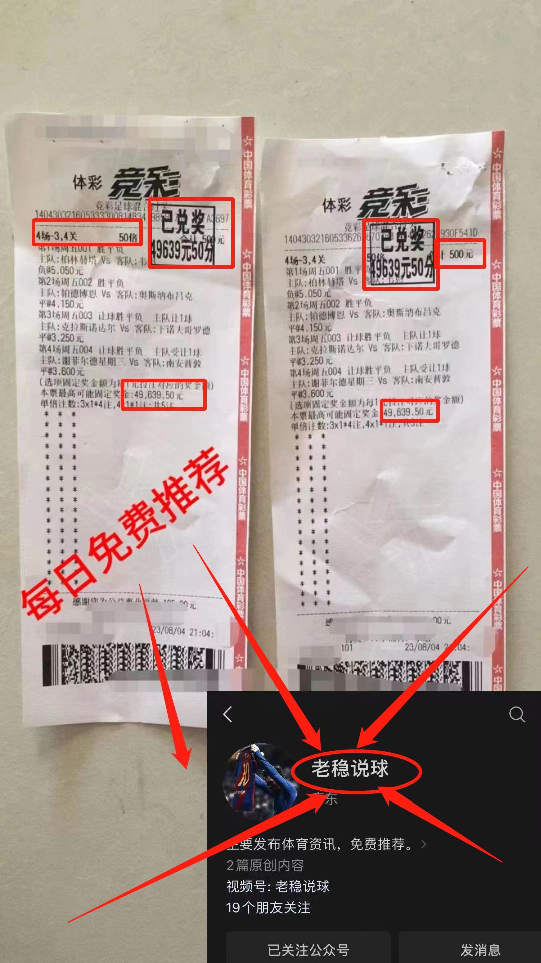 法国女足vs巴西女足世界排名,法国女足4-0摩洛哥女足