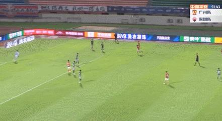 恒大韦世豪世界级停球,韦世豪世界级表演视频