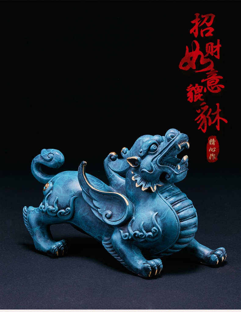 招财貔貅的故事,传说中的招财貔貅