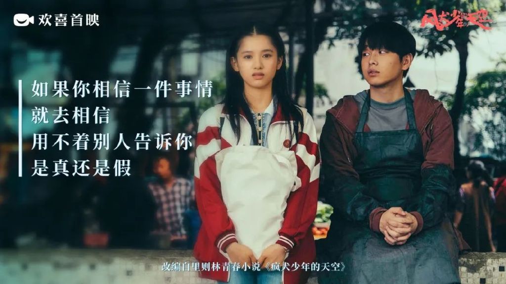 超凡蜘蛛侠加菲完整版,超凡蜘蛛侠加菲版电影解说