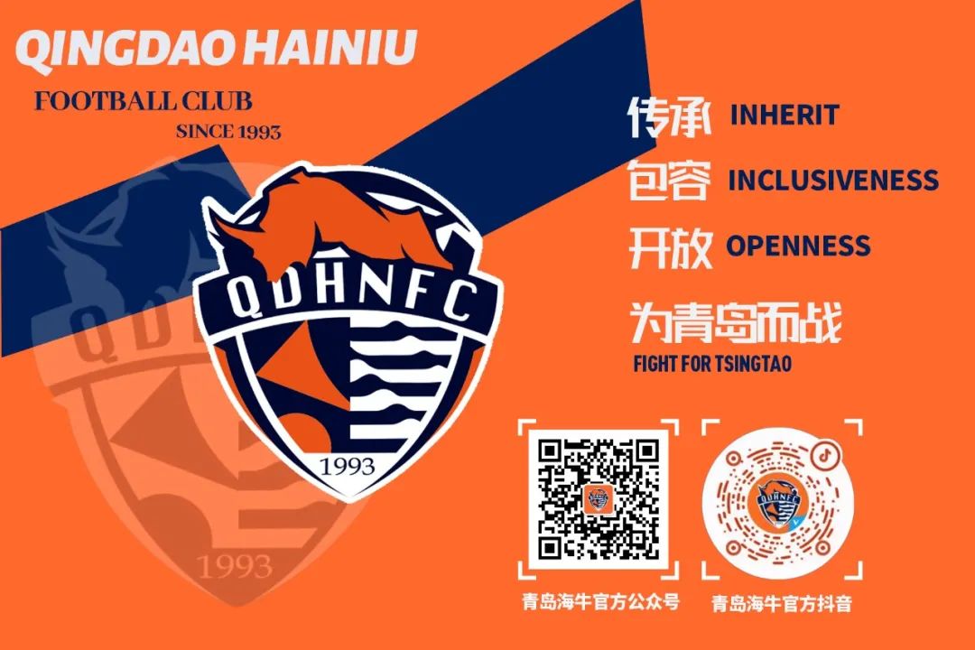 比赛前瞻世界杯,比赛前瞻