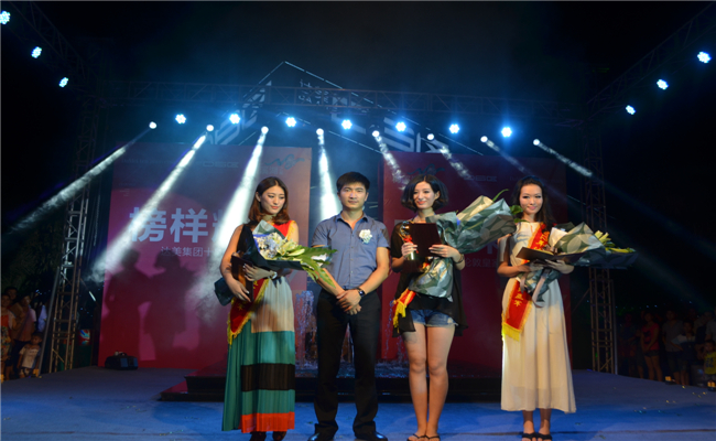 会议活动策划定制,会议活动策划多少钱