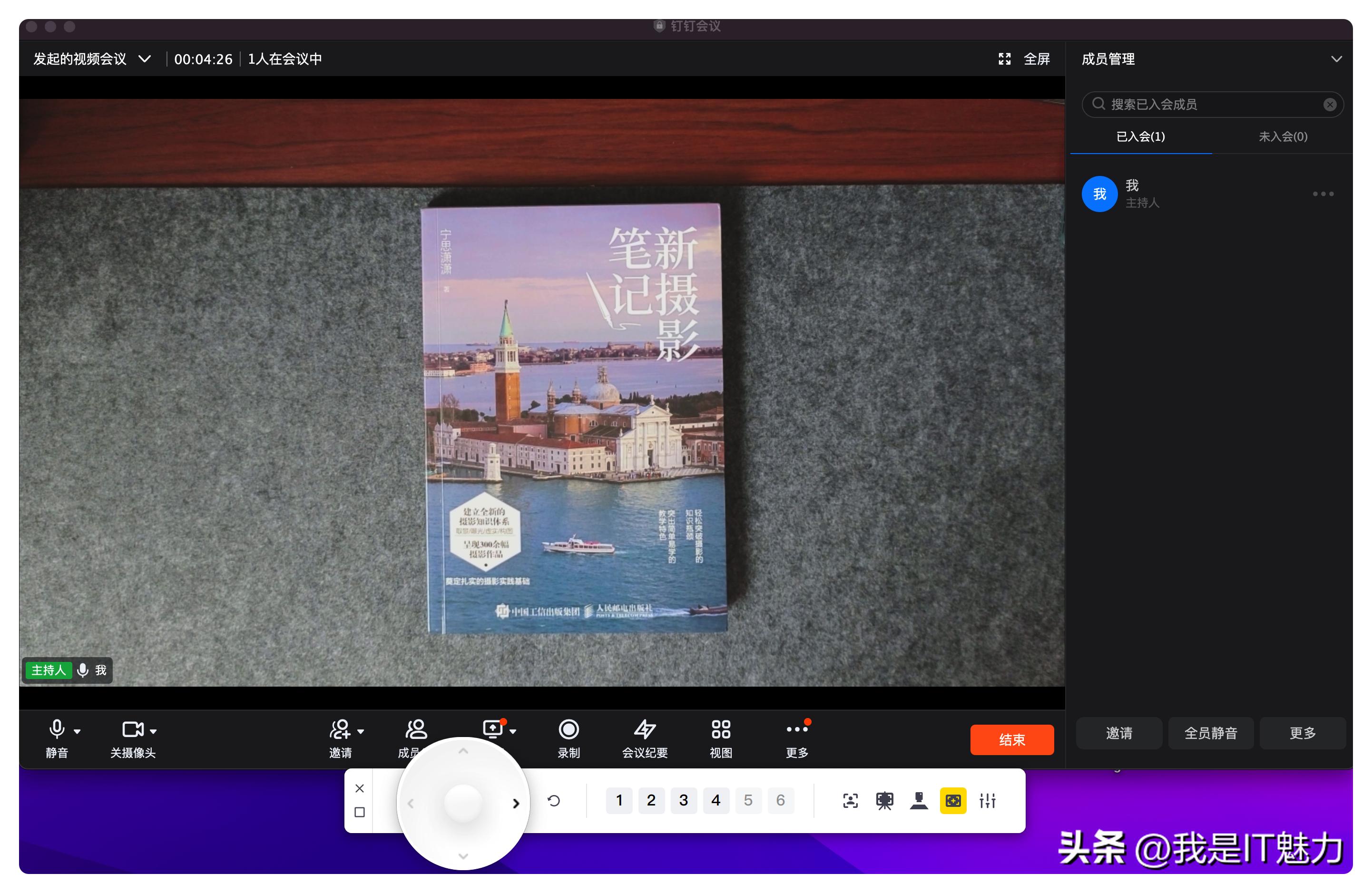 insta360摄像机直播效果,insta360摄像头直播画面