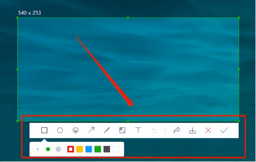 微信怎么可以长截图,pc微信怎么截图
