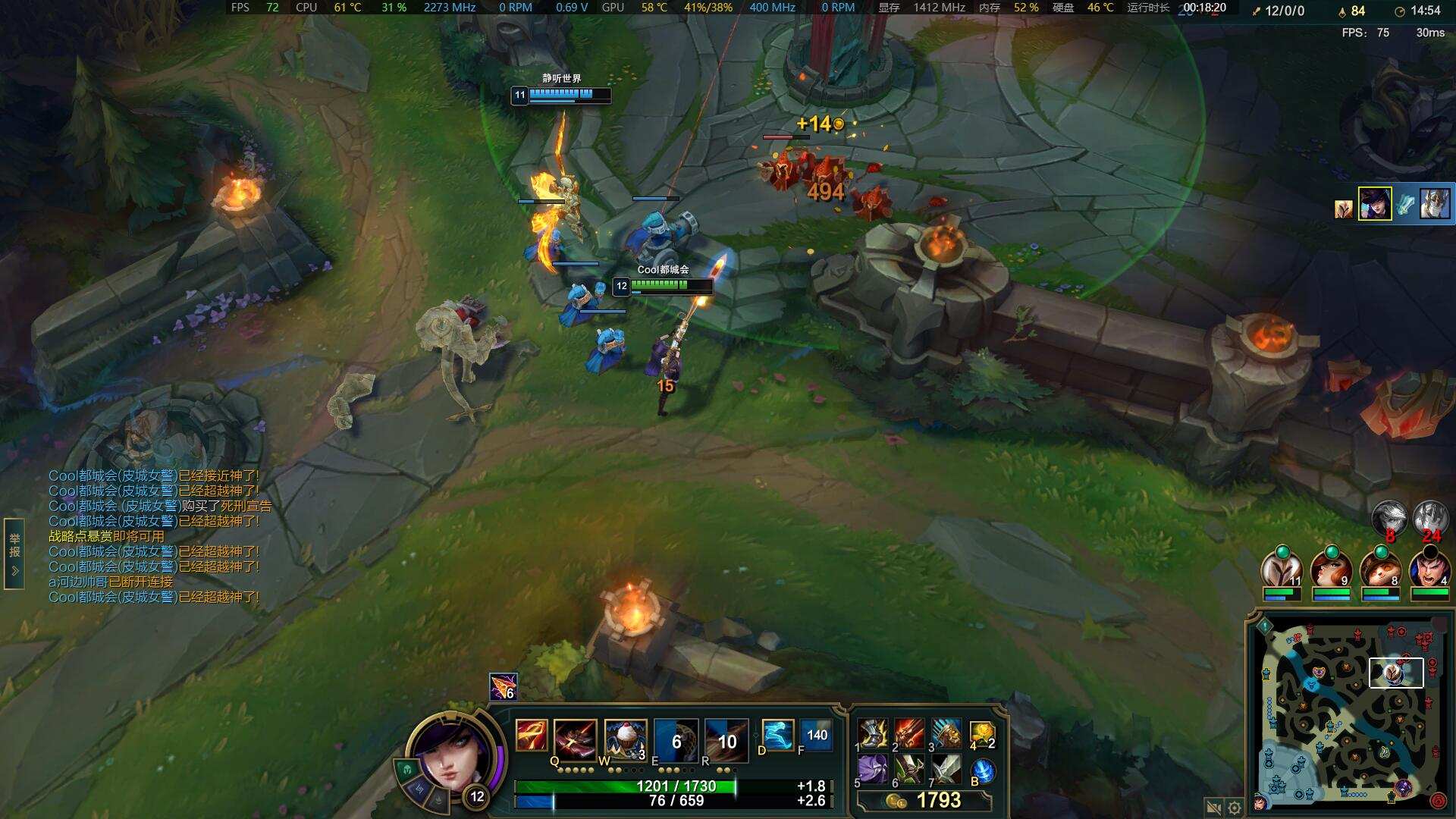 零刻迷你主机ser5和ser6对比,零刻ser5max迷你主机评测