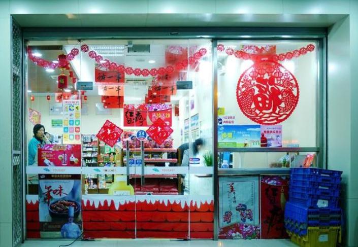 小区菜鸟驿站转让7万能接吗,菜鸟驿站为什么那么多转让的