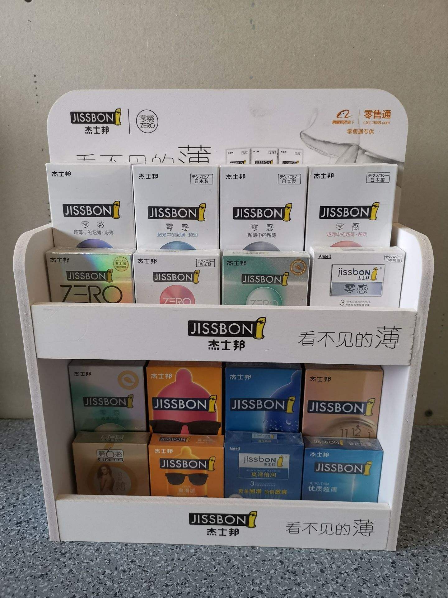 同样钱买一个套二还是两个套一,同样的钱买一套还是两套划算