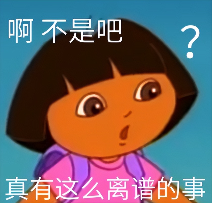 运营商「免费送」的手机,暗戳戳藏了一笔网贷……