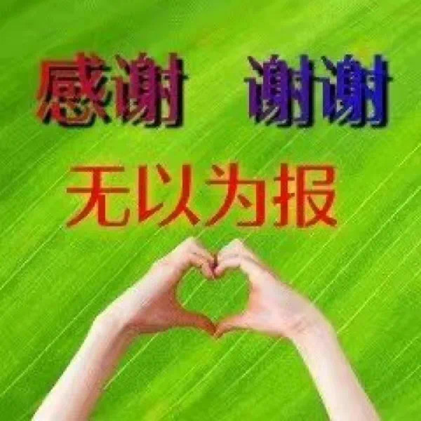 葛斯齐娱乐跟拍,葛斯齐黄子佼