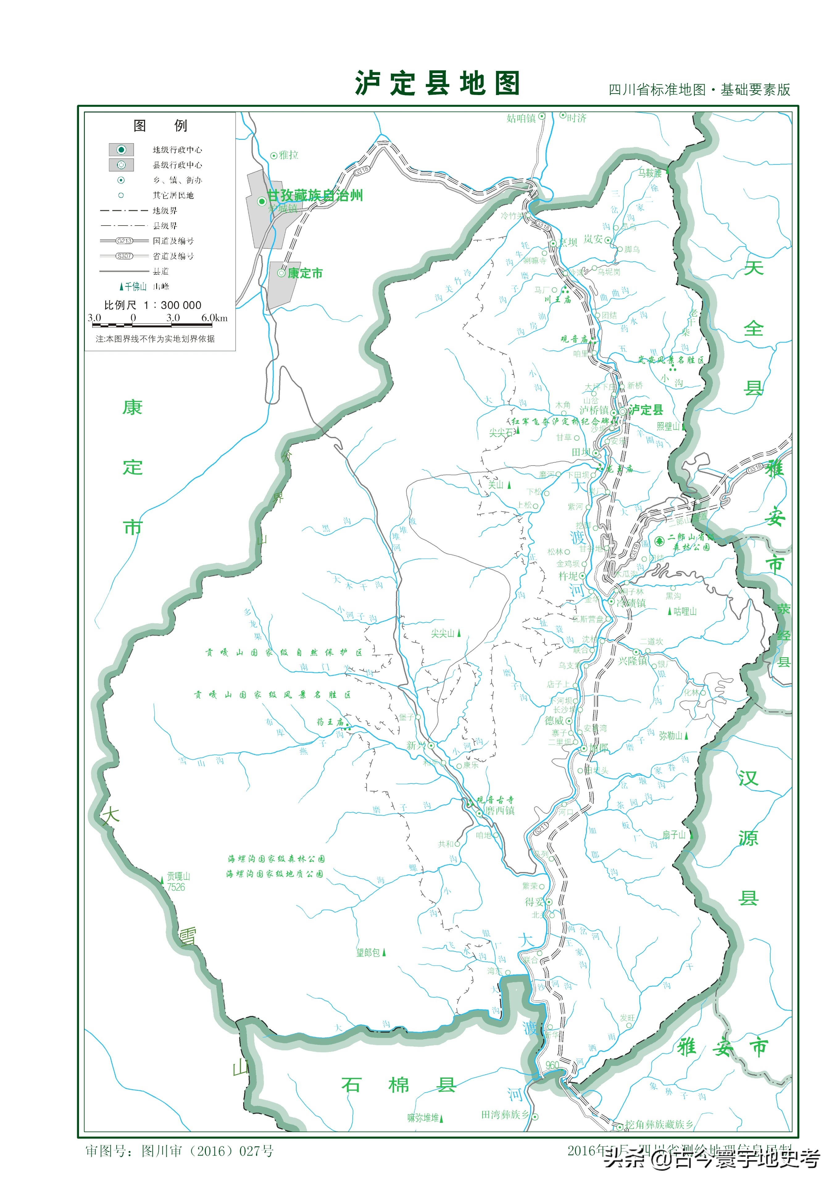四川省旅游地图全图,四川省内江地图全图