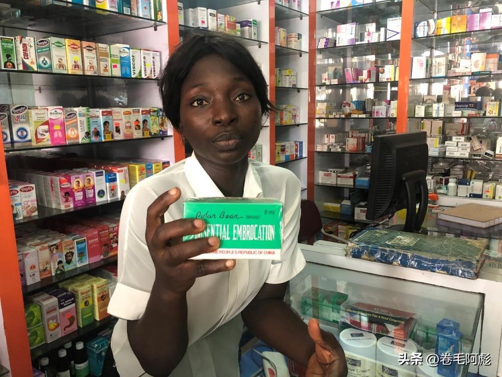 一年卖出800万瓶的东方神油风油精，带上它就能成为非洲的“王”