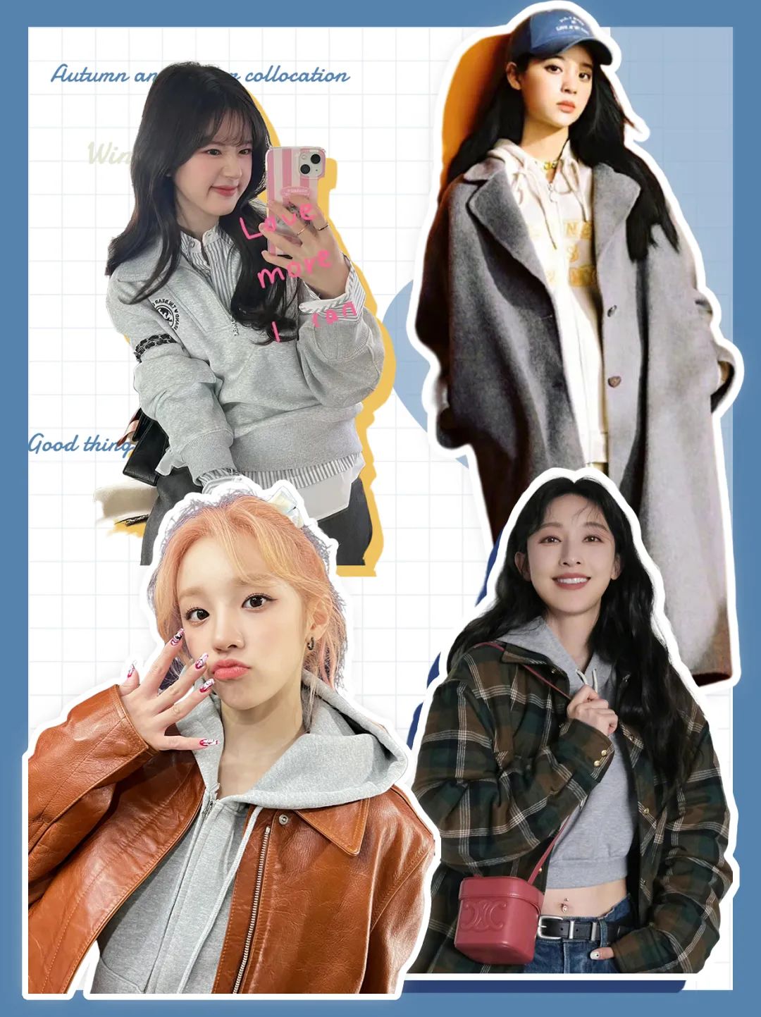 加绒卫衣单穿搭配长裙的穿法,有帽卫衣搭配无帽卫衣穿法