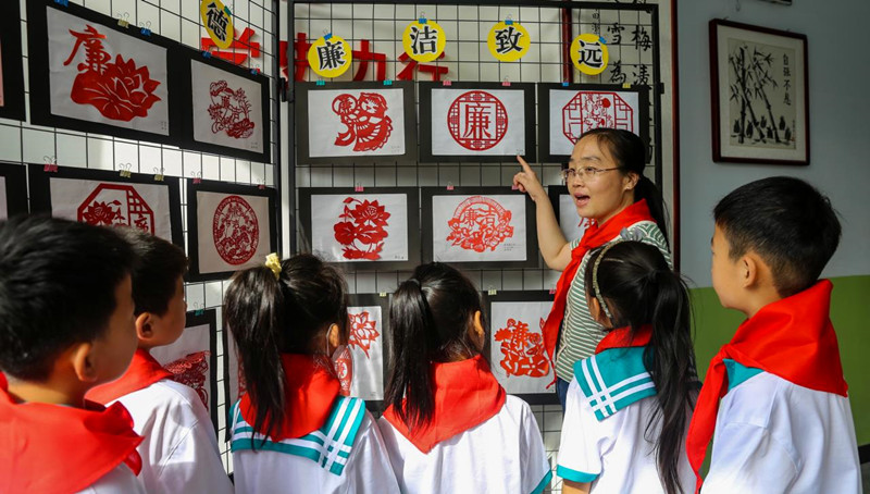 廉洁文化进校园,廉洁文化进校园高中思政微课