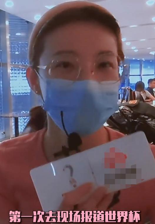 马凡舒最新主持节目,马凡舒央视5台