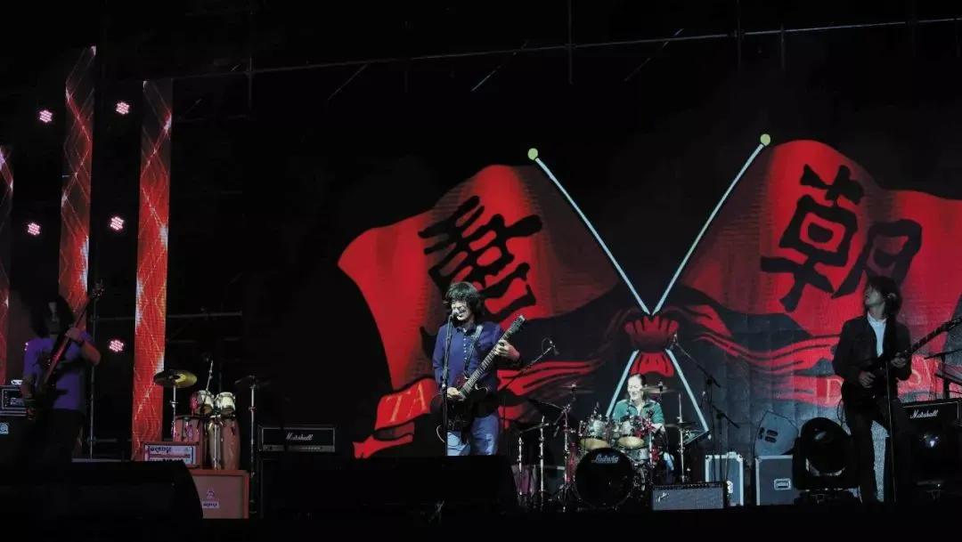 中国摇滚乐的发展历程,中国摇滚乐发展历程