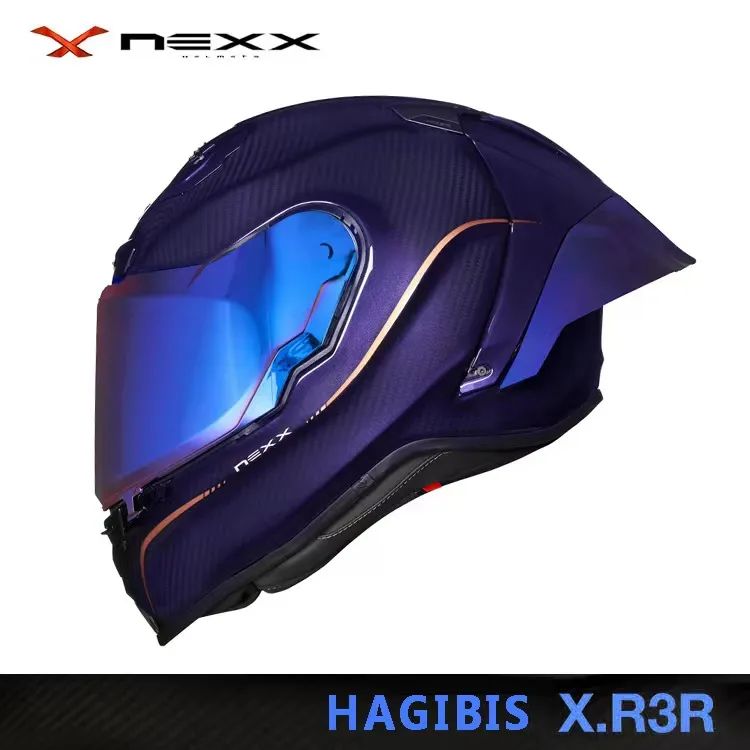 为竞赛而生,葡萄牙头盔nexxr3r啥时候发布的