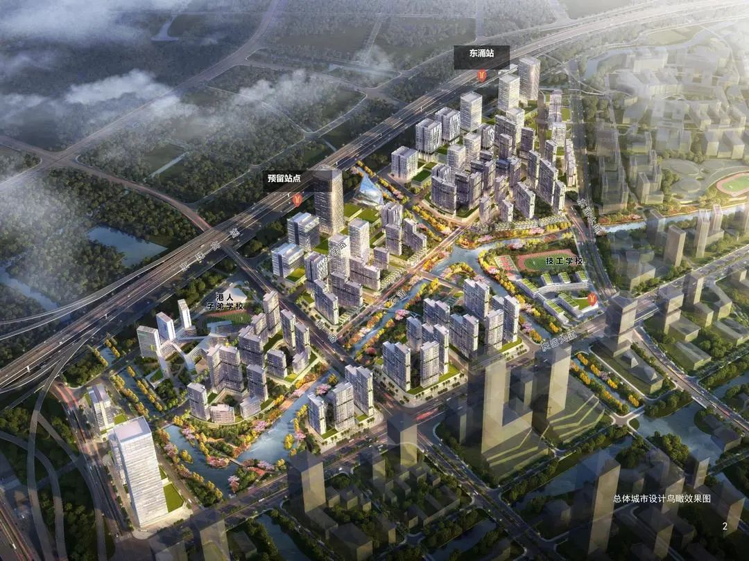 越秀地产进军南沙旧改 (南沙越秀地块)