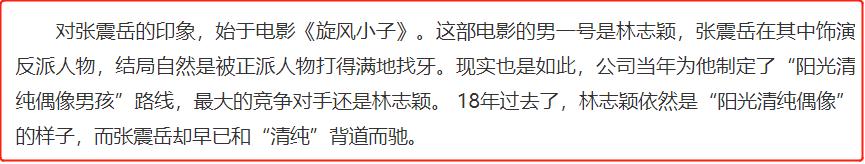 陈奕迅演唱会被拉上台,陈奕迅演唱会脱裤子