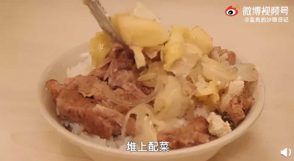 青岛排骨米饭点评,山东青岛排骨米饭