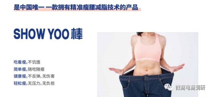 叮当优品多款产品涉嫌虚假宣传,叮当优品是正规的吗