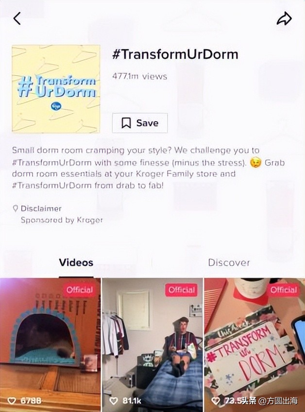 海外tiktok如何营销,tiktok海外签约营销思路