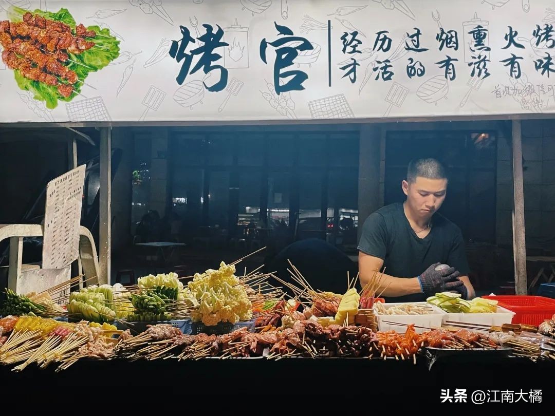串啊串啊串,丽水小伙辞职做“烤官”!很多人赶去吃一口