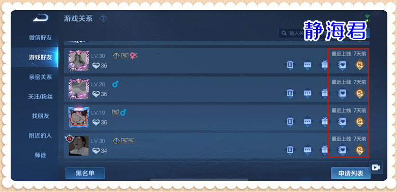为什么王者荣耀现在充不了钱,王者荣耀是不是不充钱玩不了