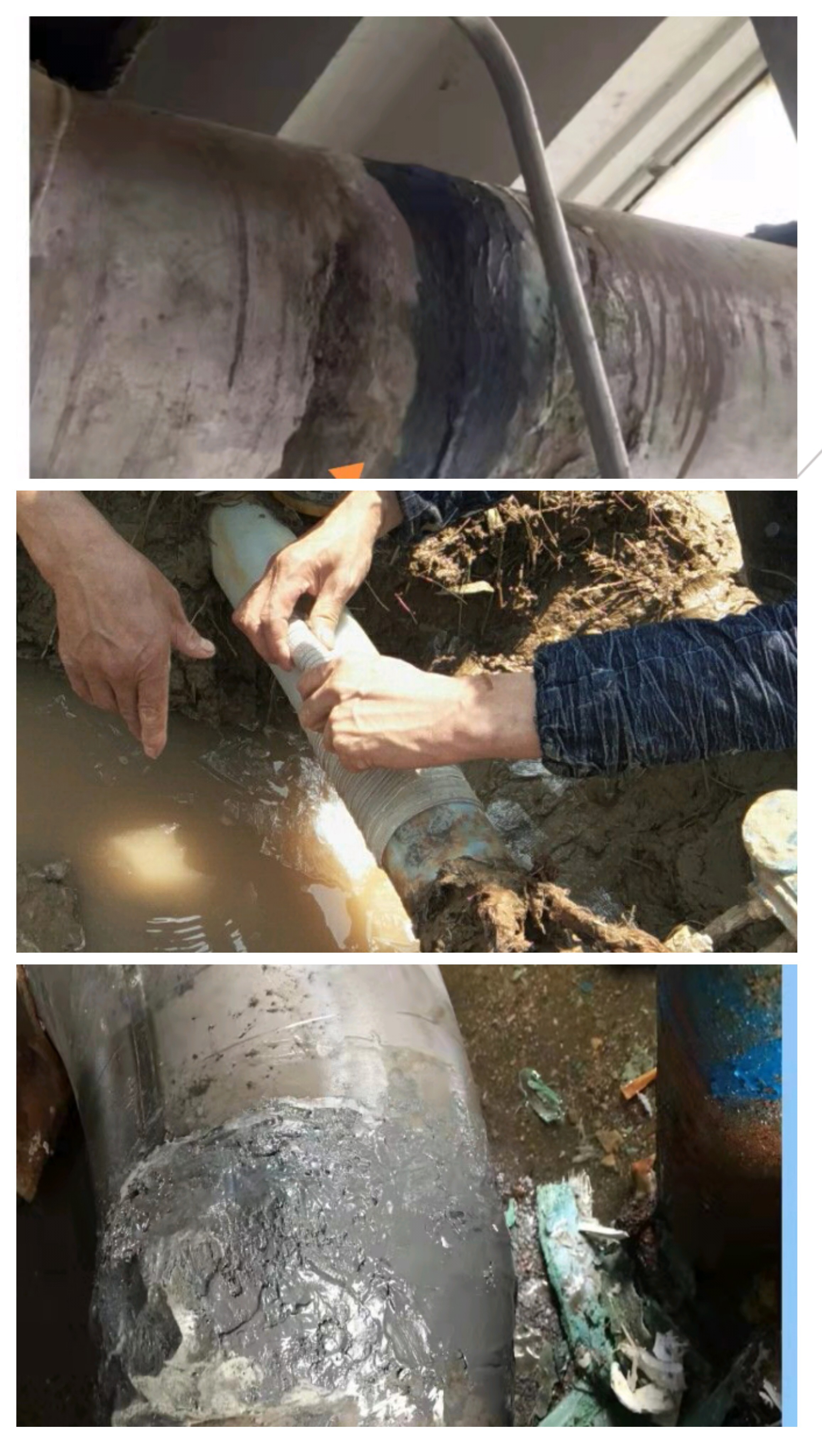 管道超压应怎么处理,管道带压修补最佳方法