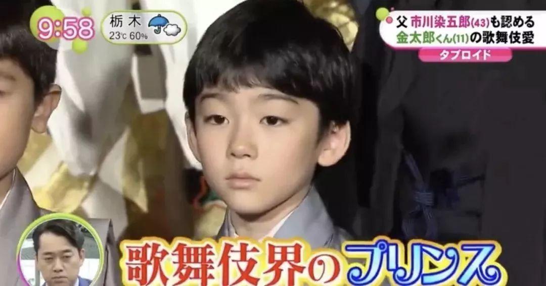 日本从小帅到大的男生藤间斋,藤间斋到底有多可爱