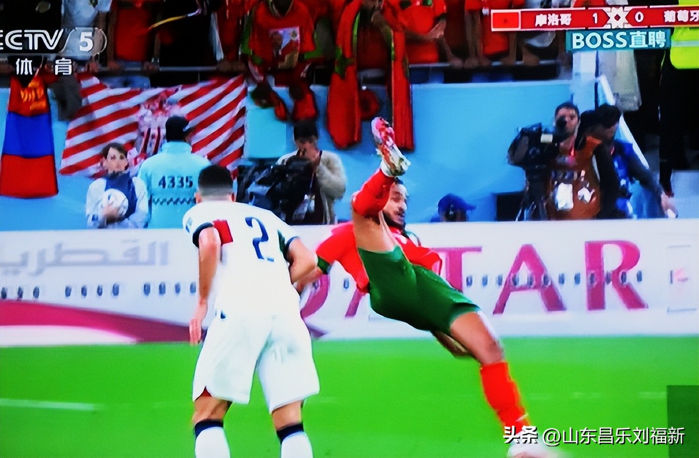 我看世界杯之廿三：摩洛哥队VS葡萄牙队（2022·12·10）