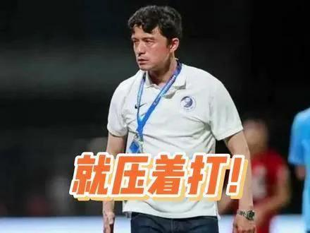 中超裁判张雷误判,中超张雷裁判雷人判罚