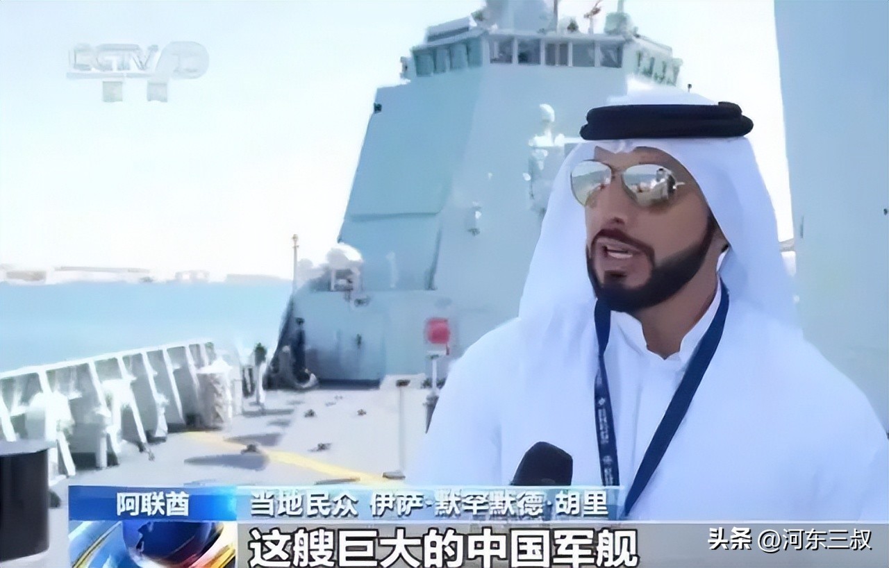 052d到底能不能买,052d交付沙特了吗