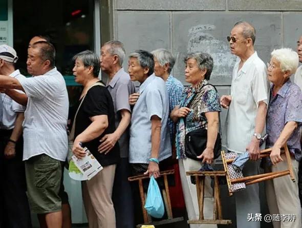 银行“刁难”房贷提前还款，于法有据，于理不合！