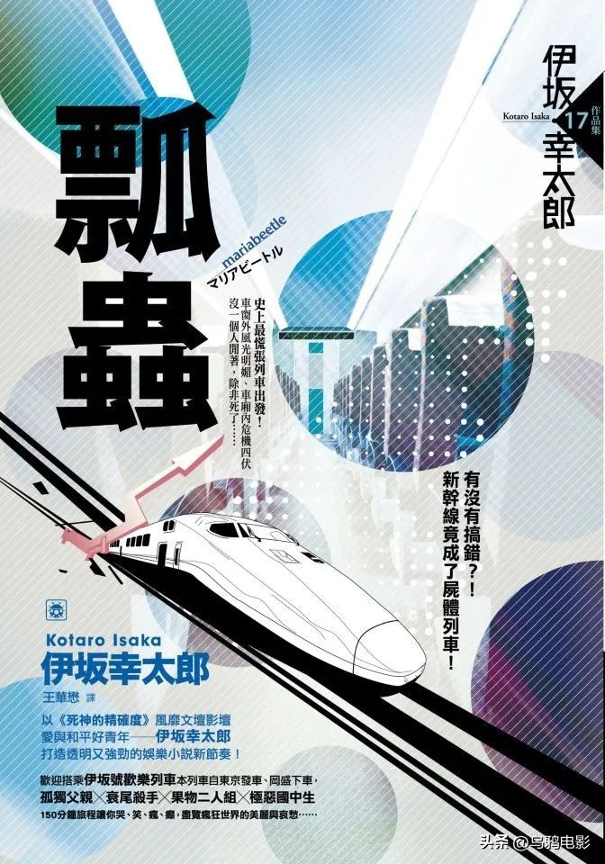 真刺激！年度最爽R级血浆片，尺度大到生理不适