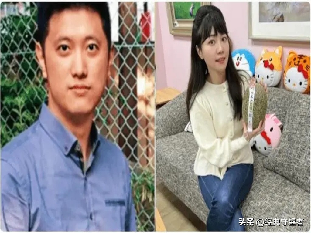 台湾网红陈之汉爆料：*进党民**利用股票内部消息赚钱而后用珠宝洗钱