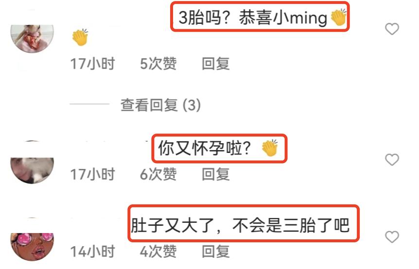 一天五个瓜,一天5个瓜