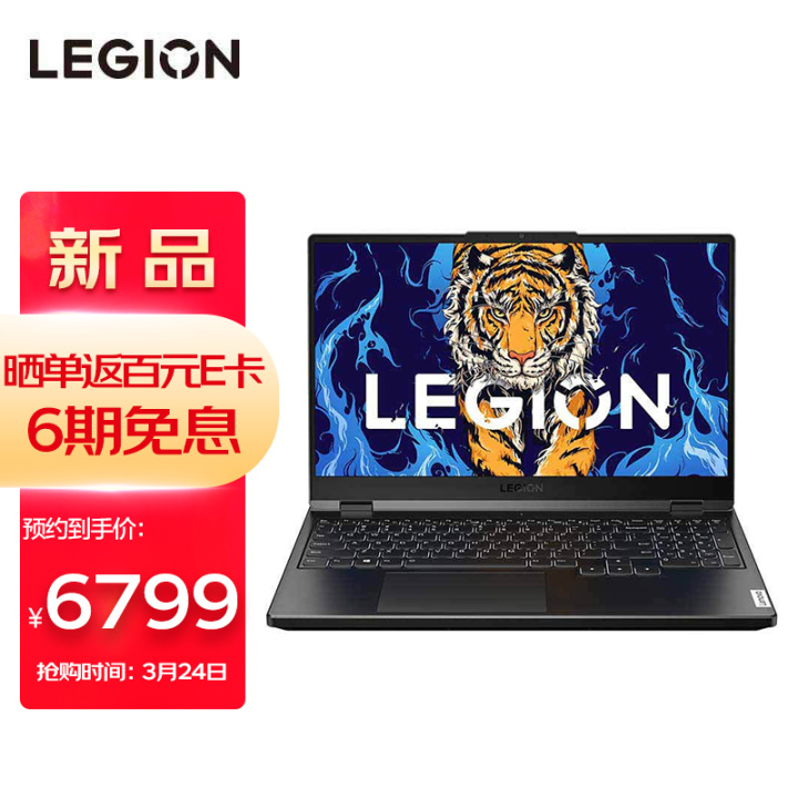 2022年大学生选购笔记本电脑,2022年大学生笔记本推荐