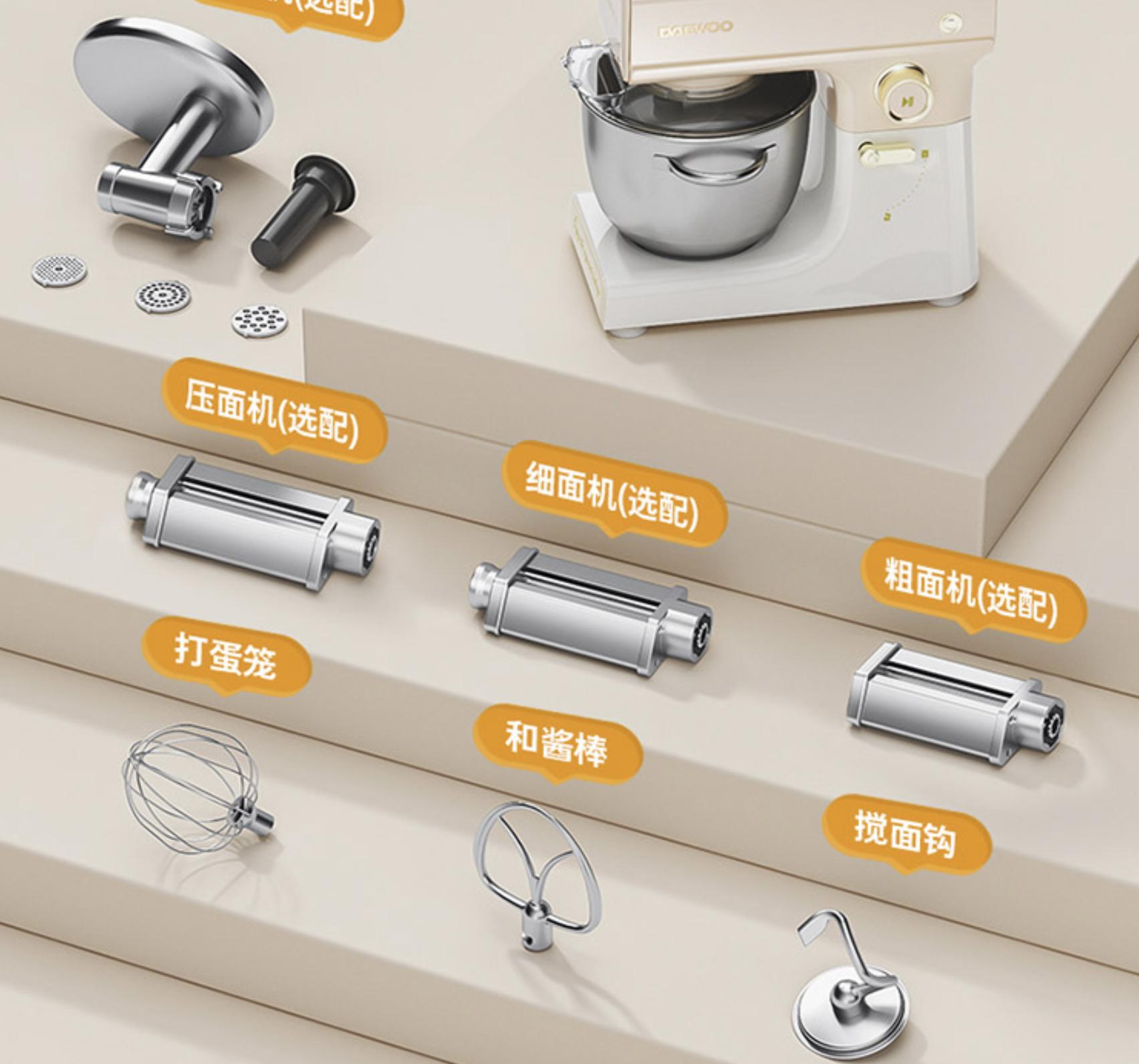 用了二十几台厨师机，总结了这篇你会收藏的厨师机选购攻略（下）