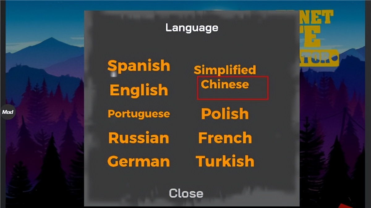 网吧老板模拟器中文版,网吧老板模拟器出售