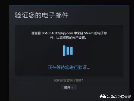 steam账号注册最全教程,新手注册steam账号要怎么注册