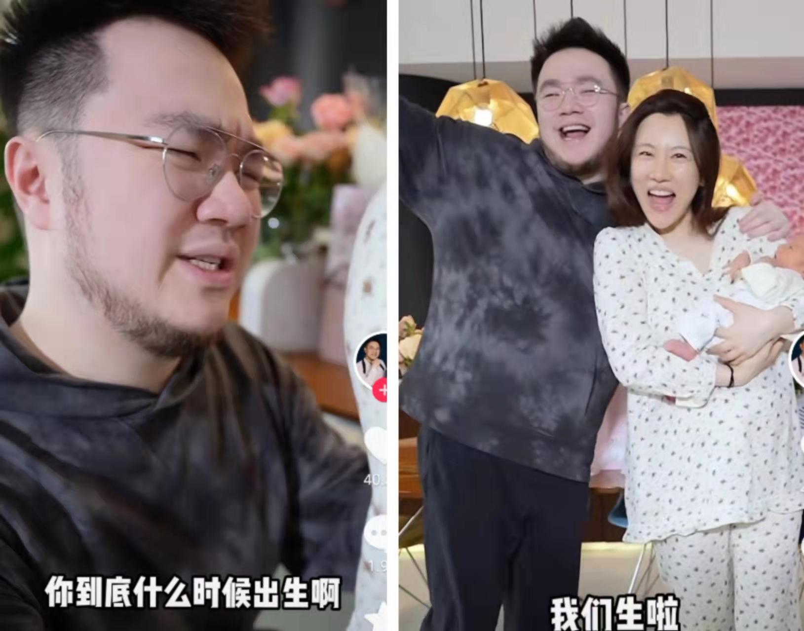 4月初集齐人的一生，3人将婚3人生子，7人离世，悲欢离合都有了