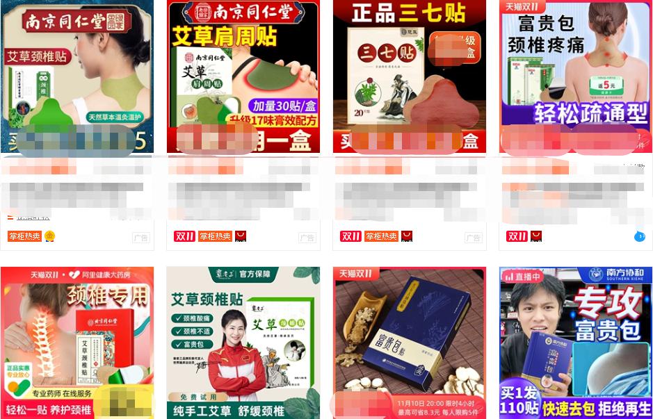 医院3万块的牙齿矫正，我网购290元就办到了？