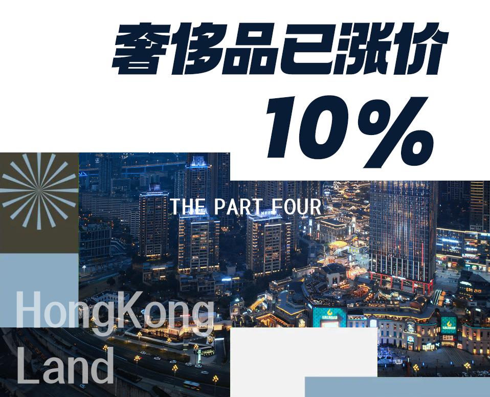 棣欐腐缃湴楂樺ア,閲嶅簡棣欐腐缃湴鏋佹牳